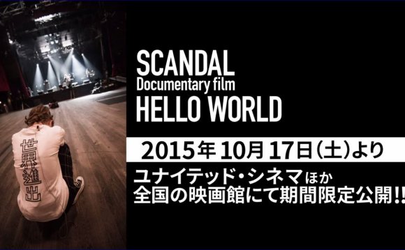 JRock247-Scandal-Hello-World