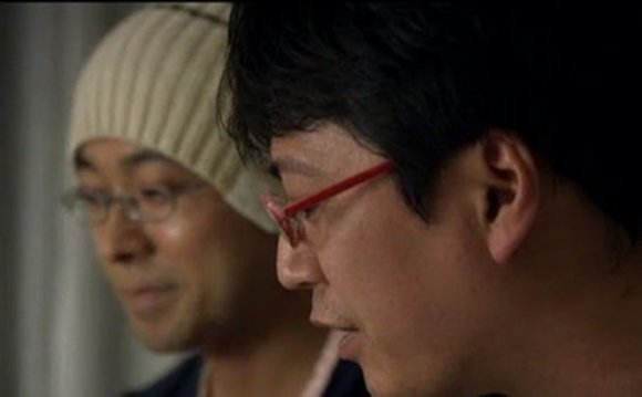BBC Japanese documentary