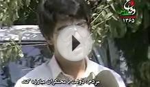 Iran-Iraq War Documentary - 16.B